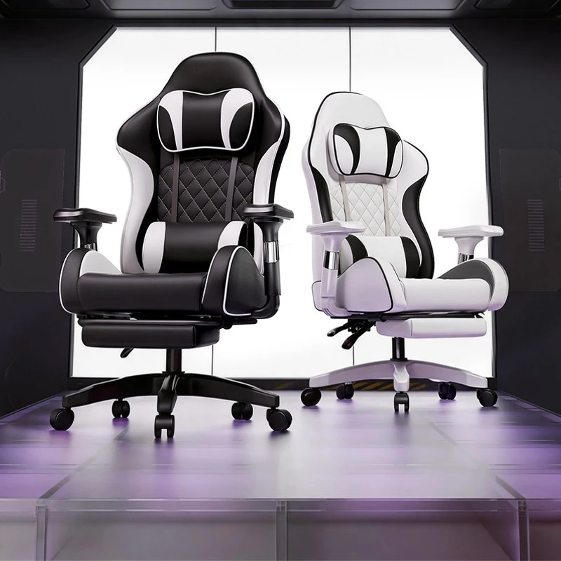 Adjustable-Armrest Leather Gaming Chair suppliers