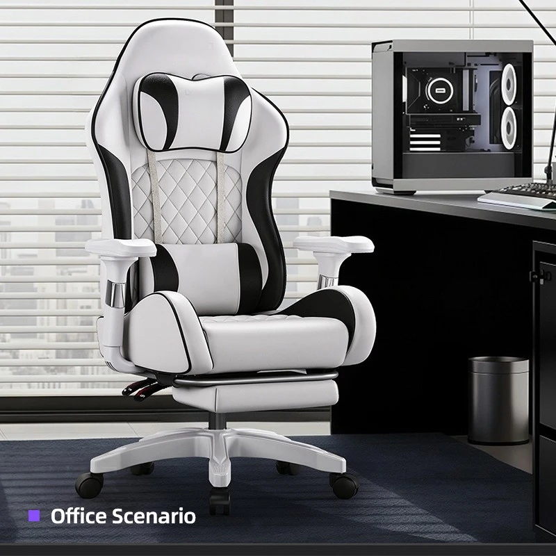 Adjustable-Armrest Leather Gaming Chair high quality