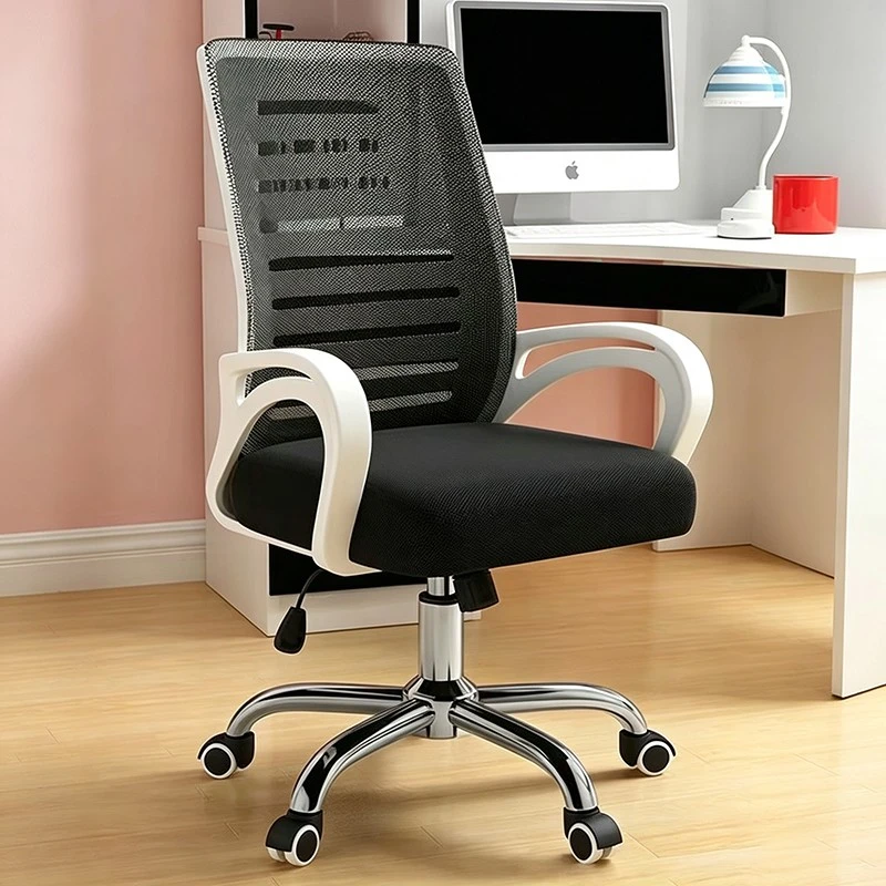 Adjustable Grid Office Chair price