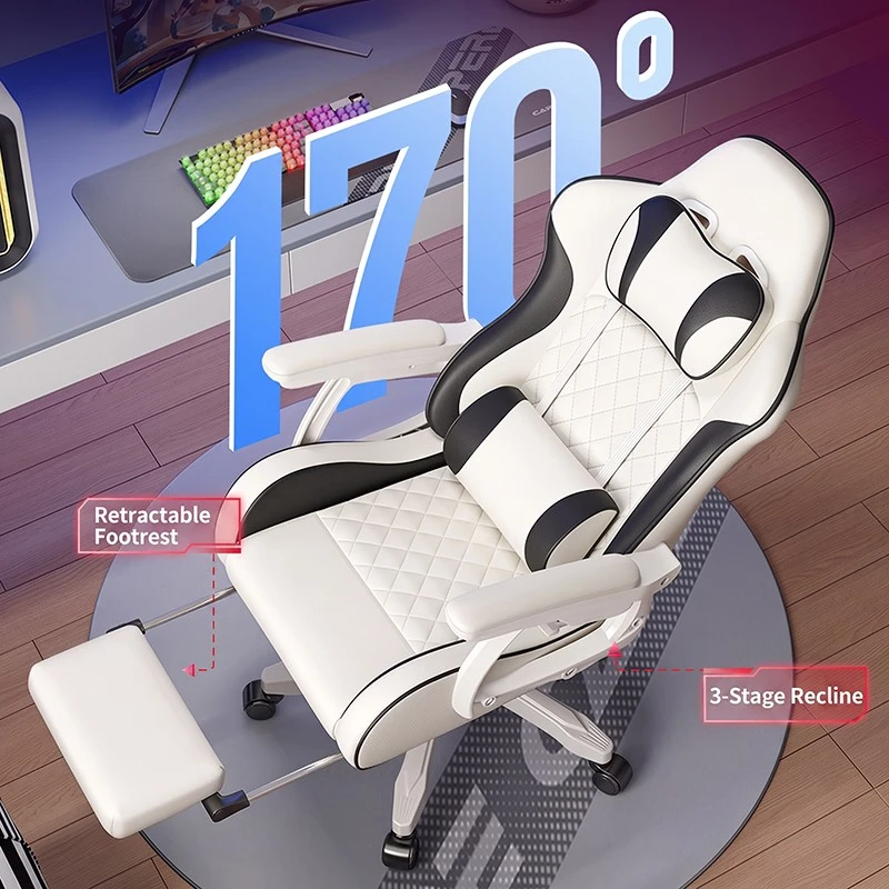 Adjustable Leather Gaming Chair suppliers