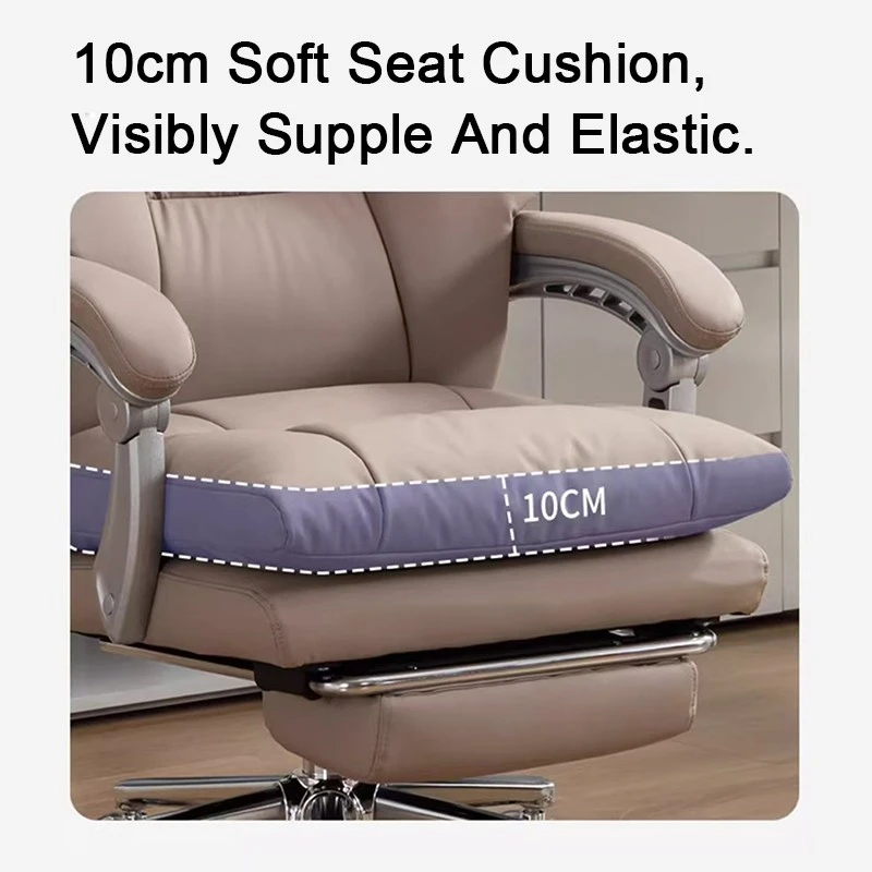 Adjustable Leather Office Chair factory