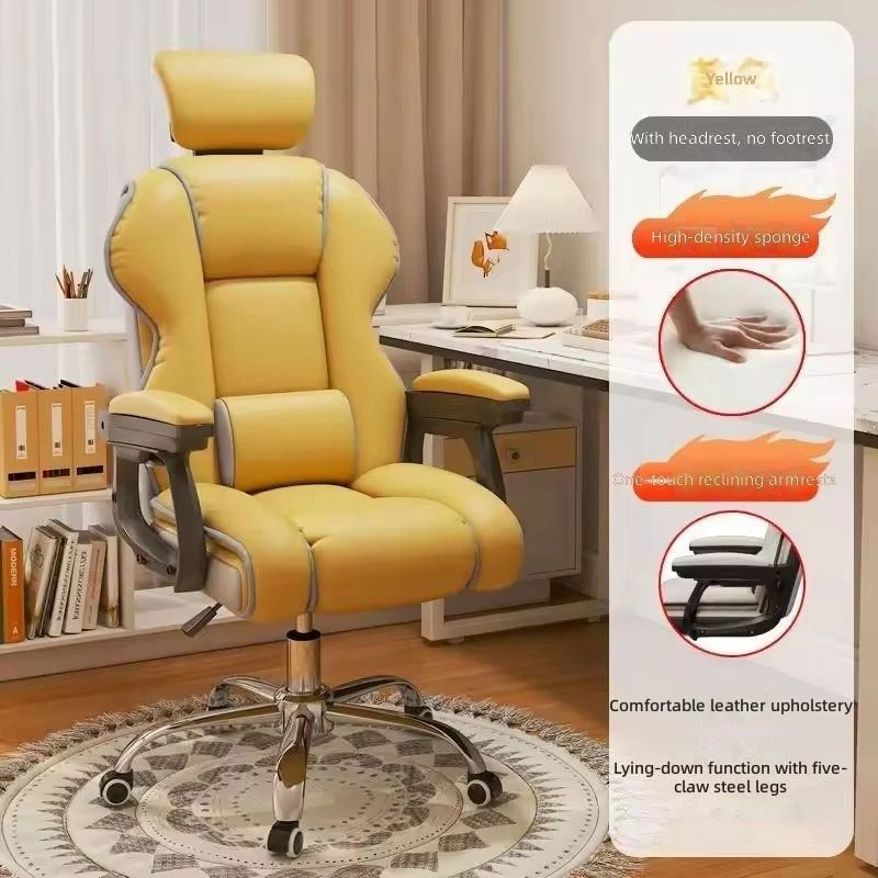 Colorful Pu Leather Gaming Chair factory