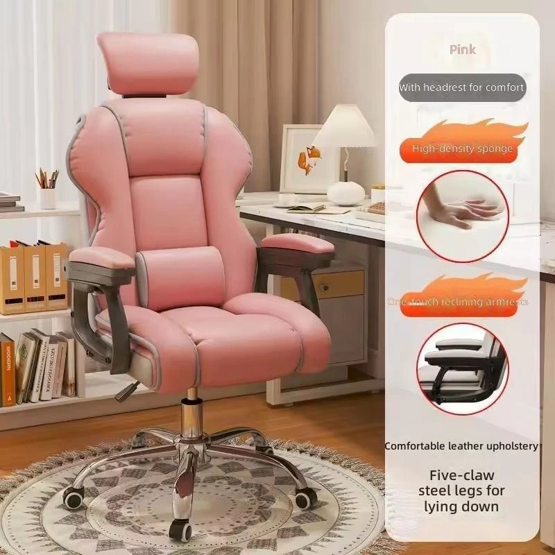 Colorful Pu Leather Gaming Chair suppliers
