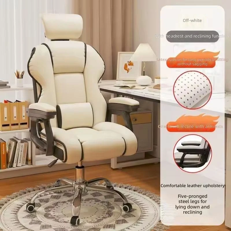 Colorful Pu Leather Gaming Chair price