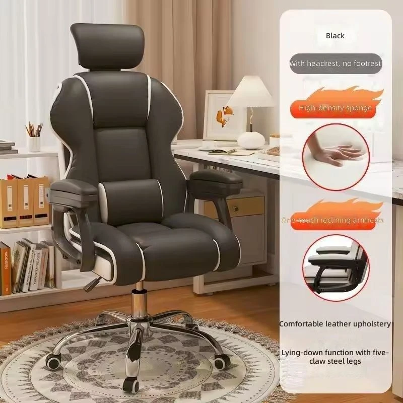 Colorful Pu Leather Gaming Chair high quality