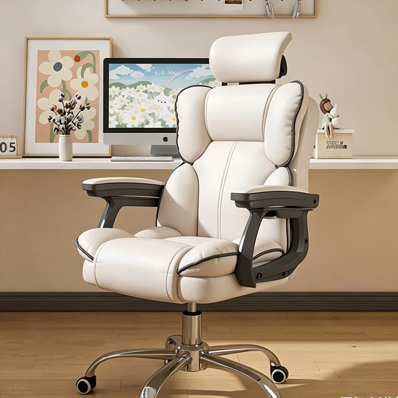 Leather Upholstered Office Chair high quality