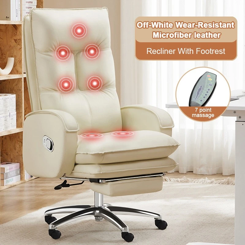 Massage Leather Office Chair high quality