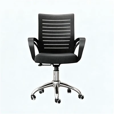 Adjustable Grid Office Chair