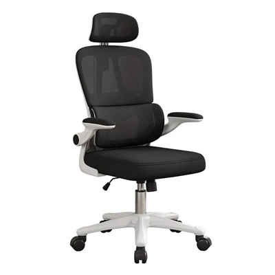 Portable Grid Office Chair