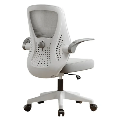 Ventilation Grid Office Chair