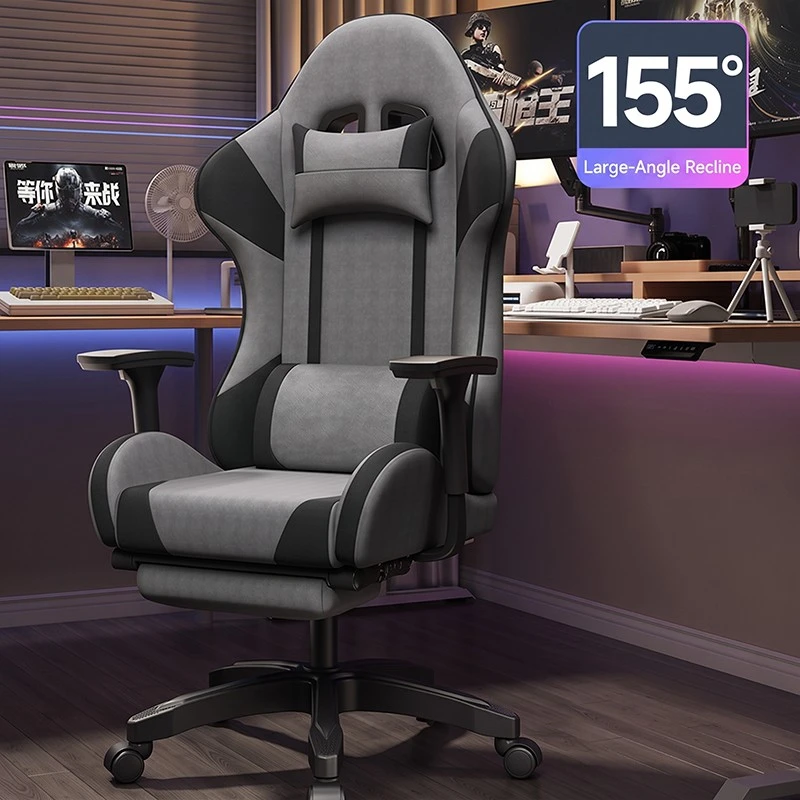 Racing Style Leather Gaming Chair suppliers
