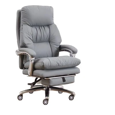 Adjustable Leather Office Chair