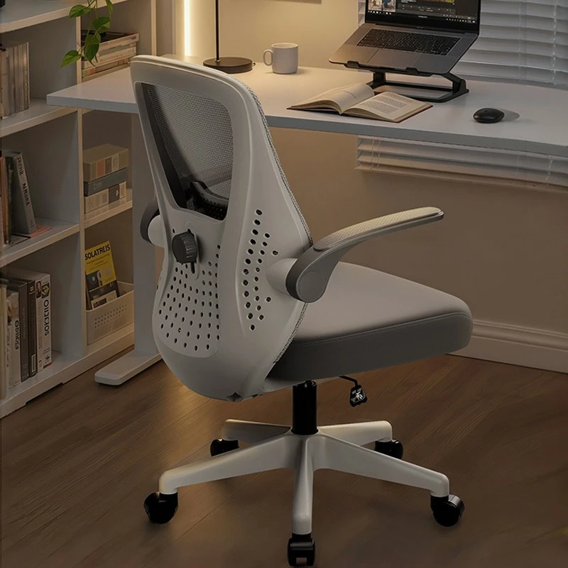 Ventilation Grid Office Chair suppliers