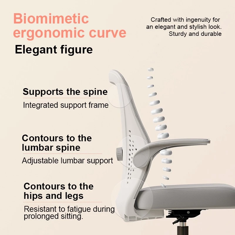 Ventilation Grid Office Chair suppliers
