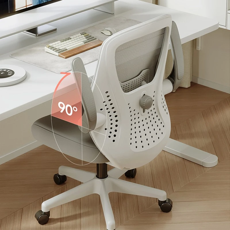 Ventilation Grid Office Chair best