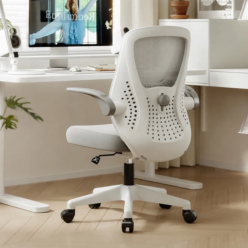 Ventilation Grid Office Chair price