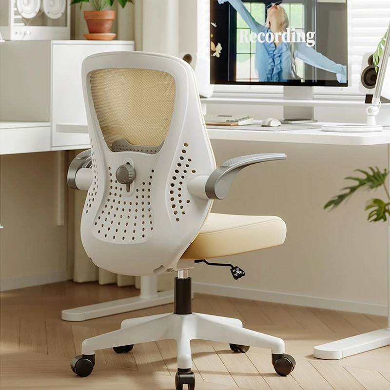 Ventilation Grid Office Chair factory